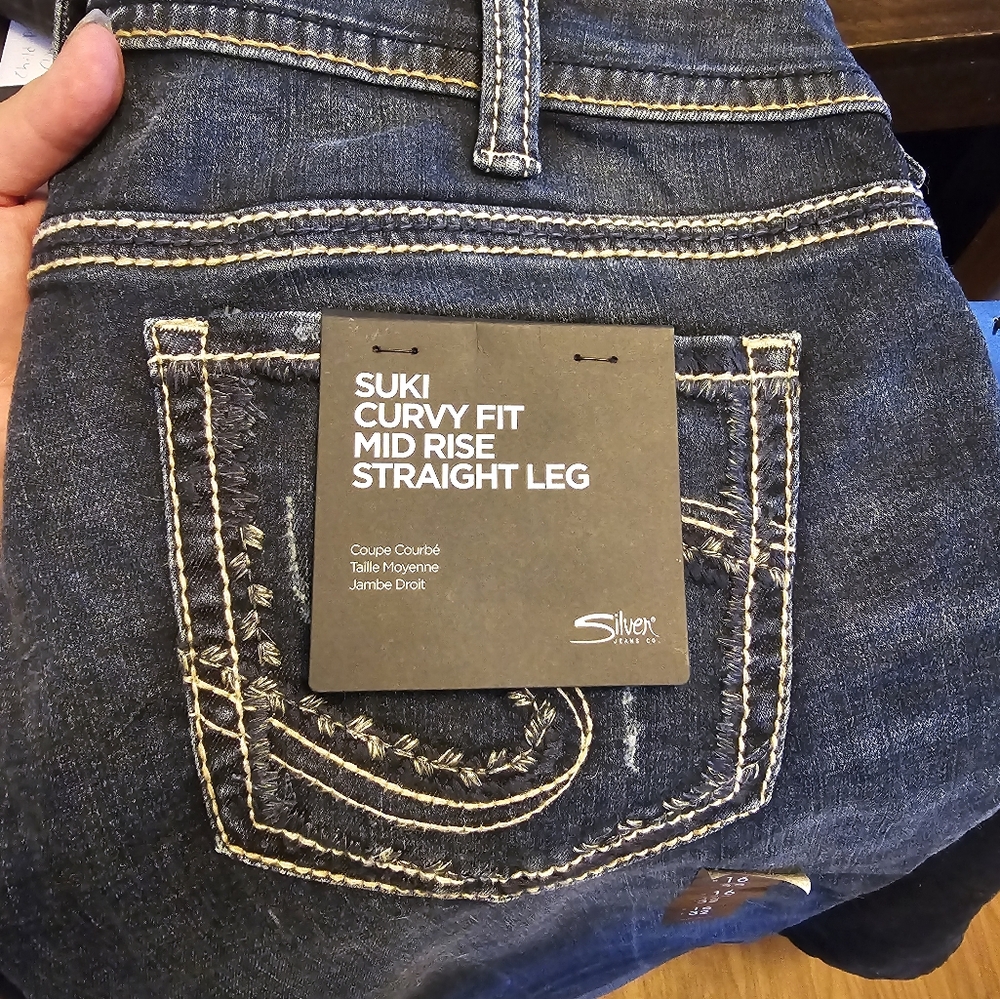 Womans silver jeans
